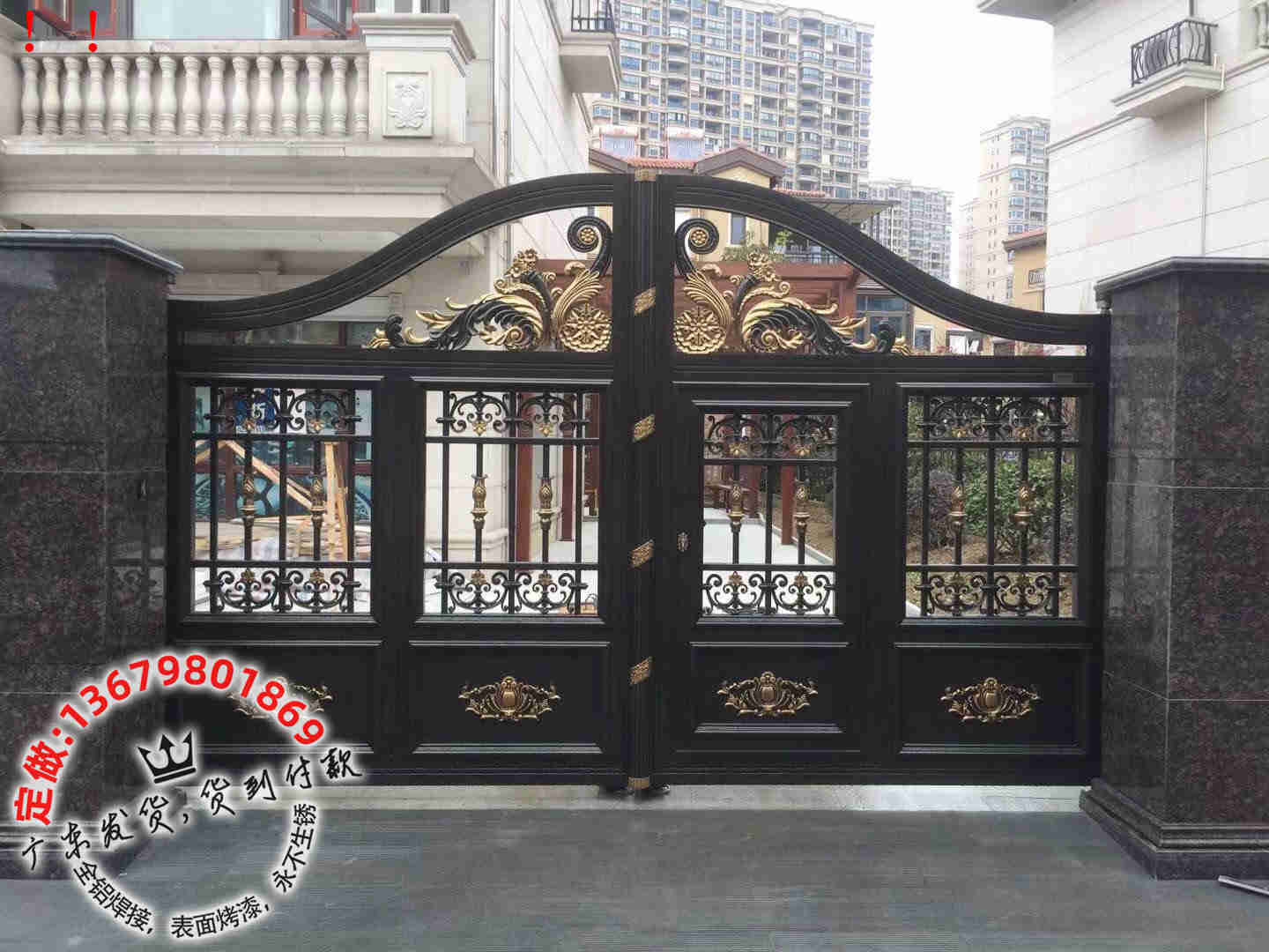 别墅大门 住宅大门 铝艺大门 乡村大门 庭院大门